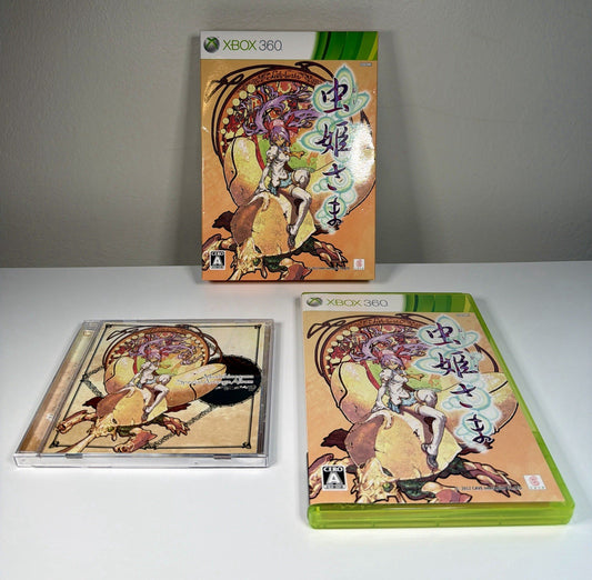 Mushihimesama HD (Xbox 360) Limited Edition Software Japan Only CIB W/ Game & CD