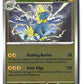 Manectric Reverse Holofoil NM (Pitch Black 024/084)