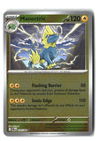 Manectric Reverse Holofoil NM (Pitch Black 024/084)