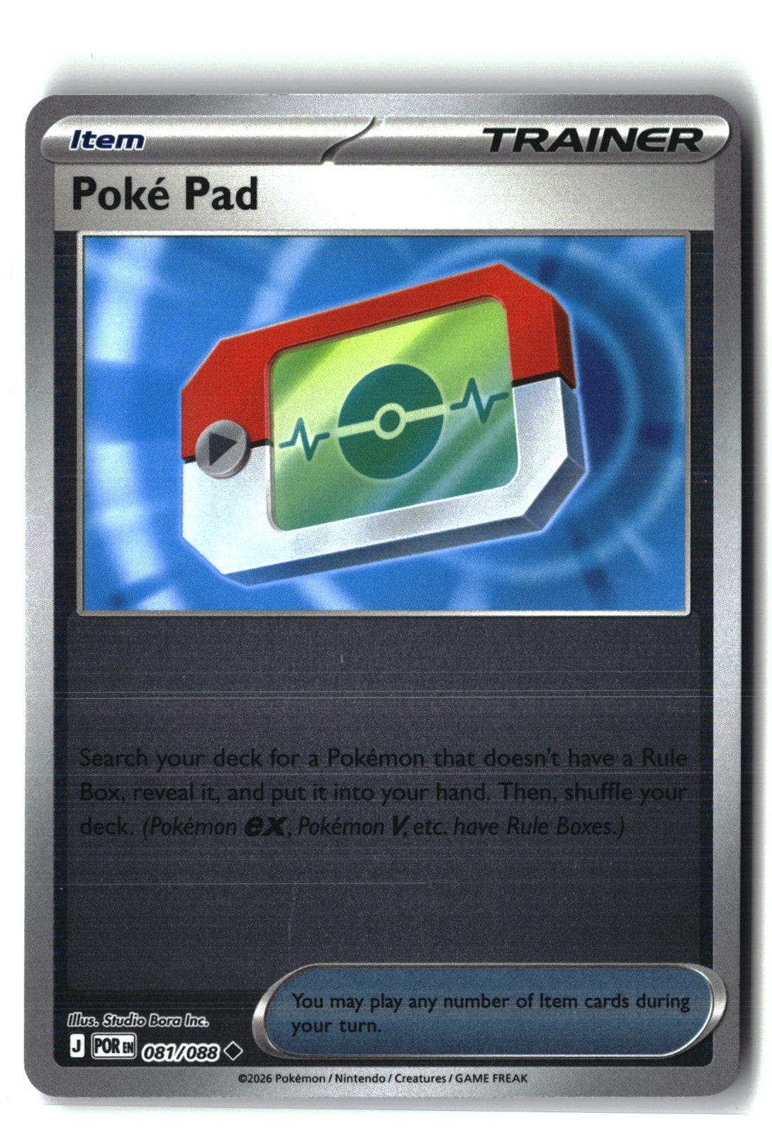 Poke Pad Reverse Holofoil NM (Perfect Order 081/088)