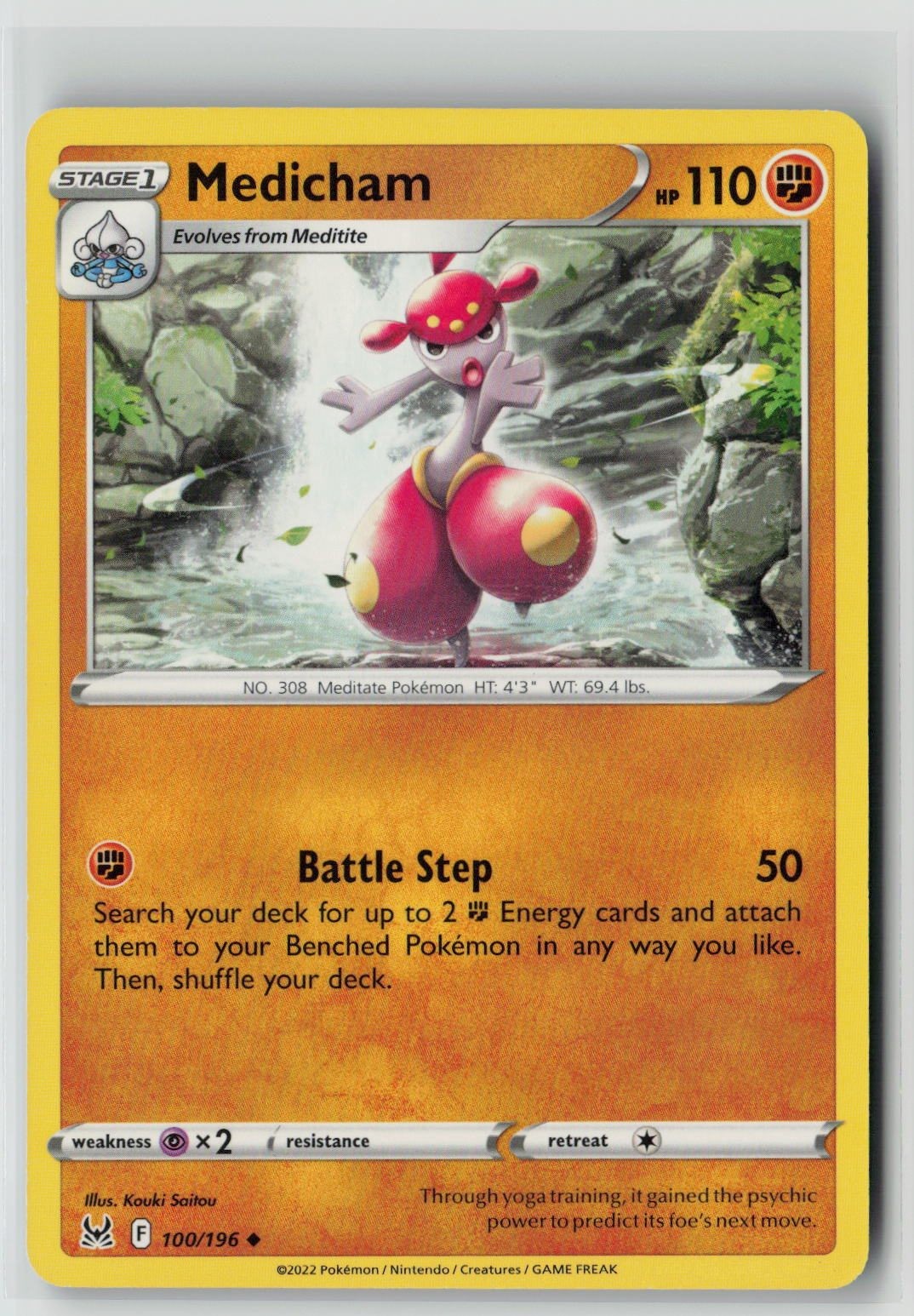 Medicham (SWSH11: Lost Origin 100/196) NM