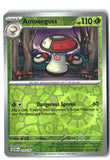 Amoonguss Reverse Holofoil NM (Obsidian Flames 010/197)