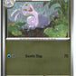 Sliggoo Reverse Holofoil NM (Chaos Rising 067/086)