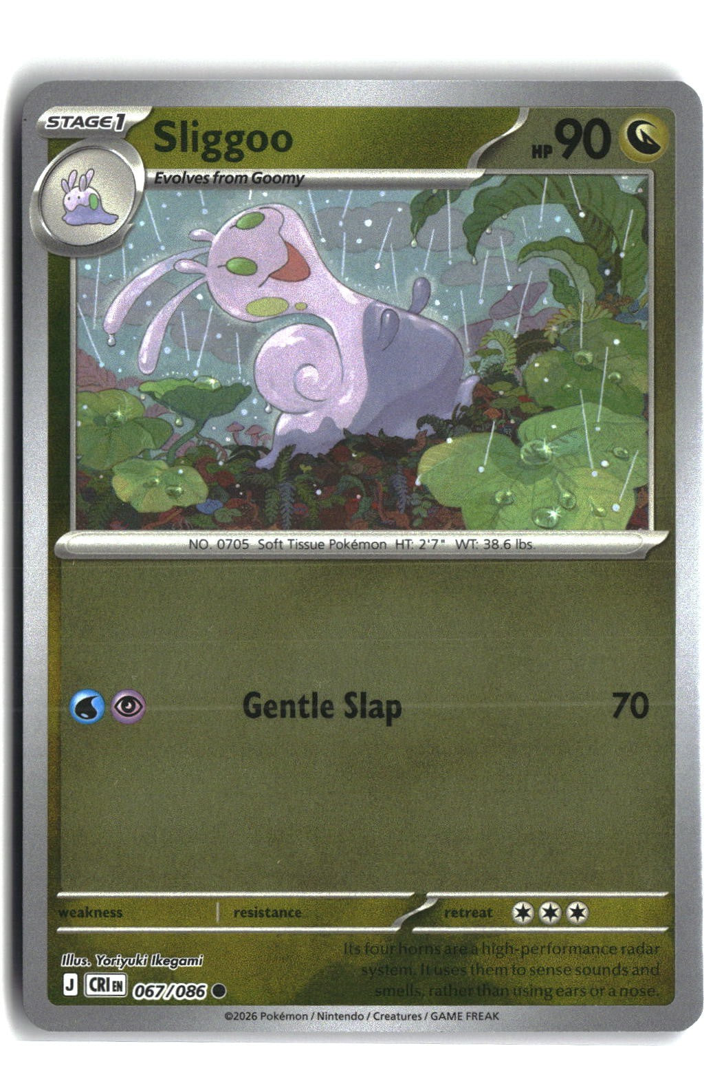 Sliggoo Reverse Holofoil NM (Chaos Rising 067/086)