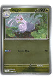 Sliggoo Reverse Holofoil NM (Chaos Rising 067/086)
