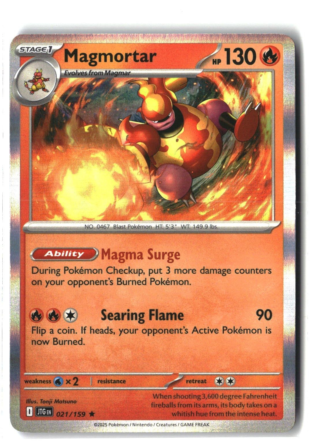 Magmortar Holofoil NM (Journey Together 021/159)