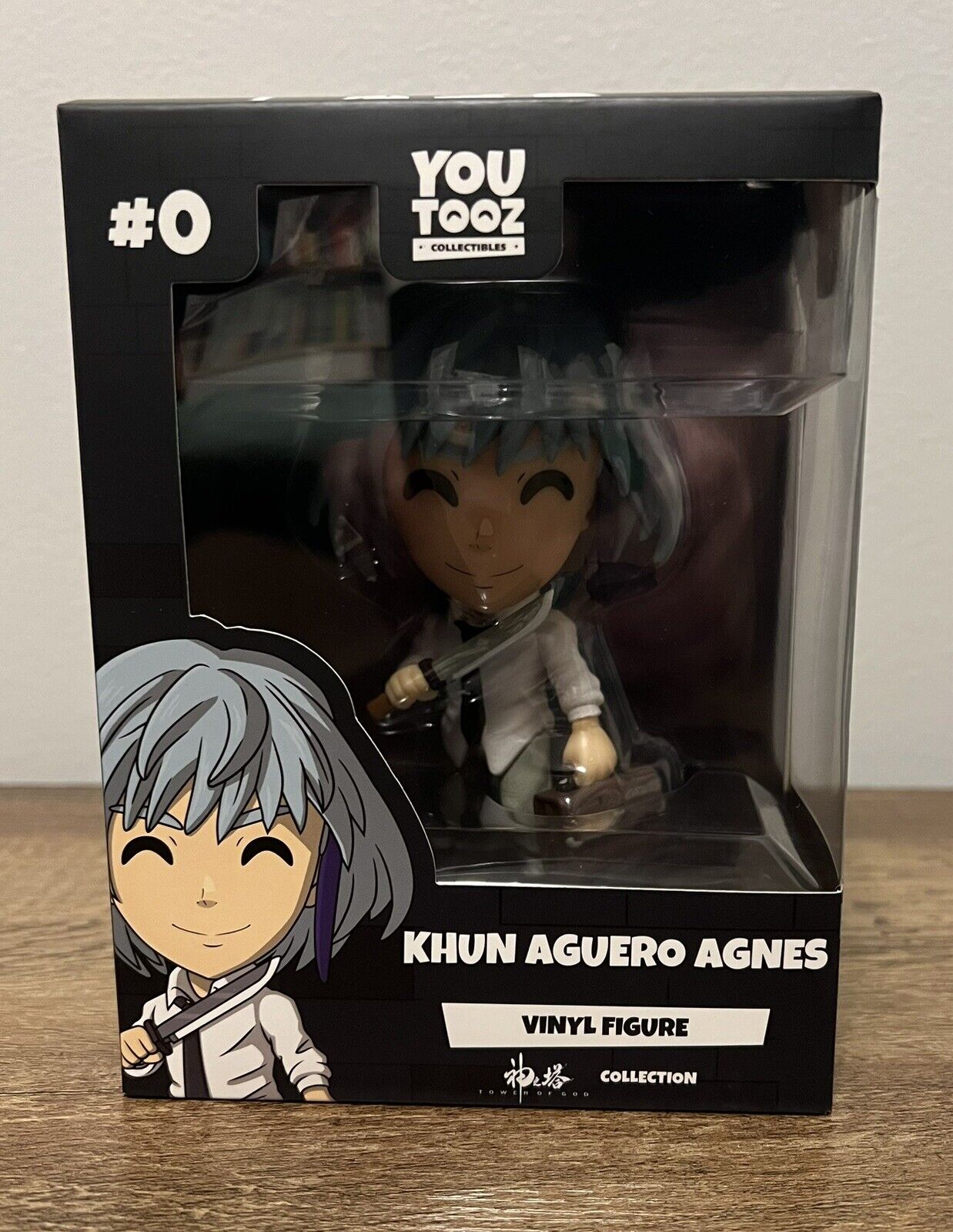 Youtooz Khun Aguero Agnes Vinyl Figures NIB