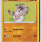Rockruff (SWSH11: Lost Origin 109/196) NM