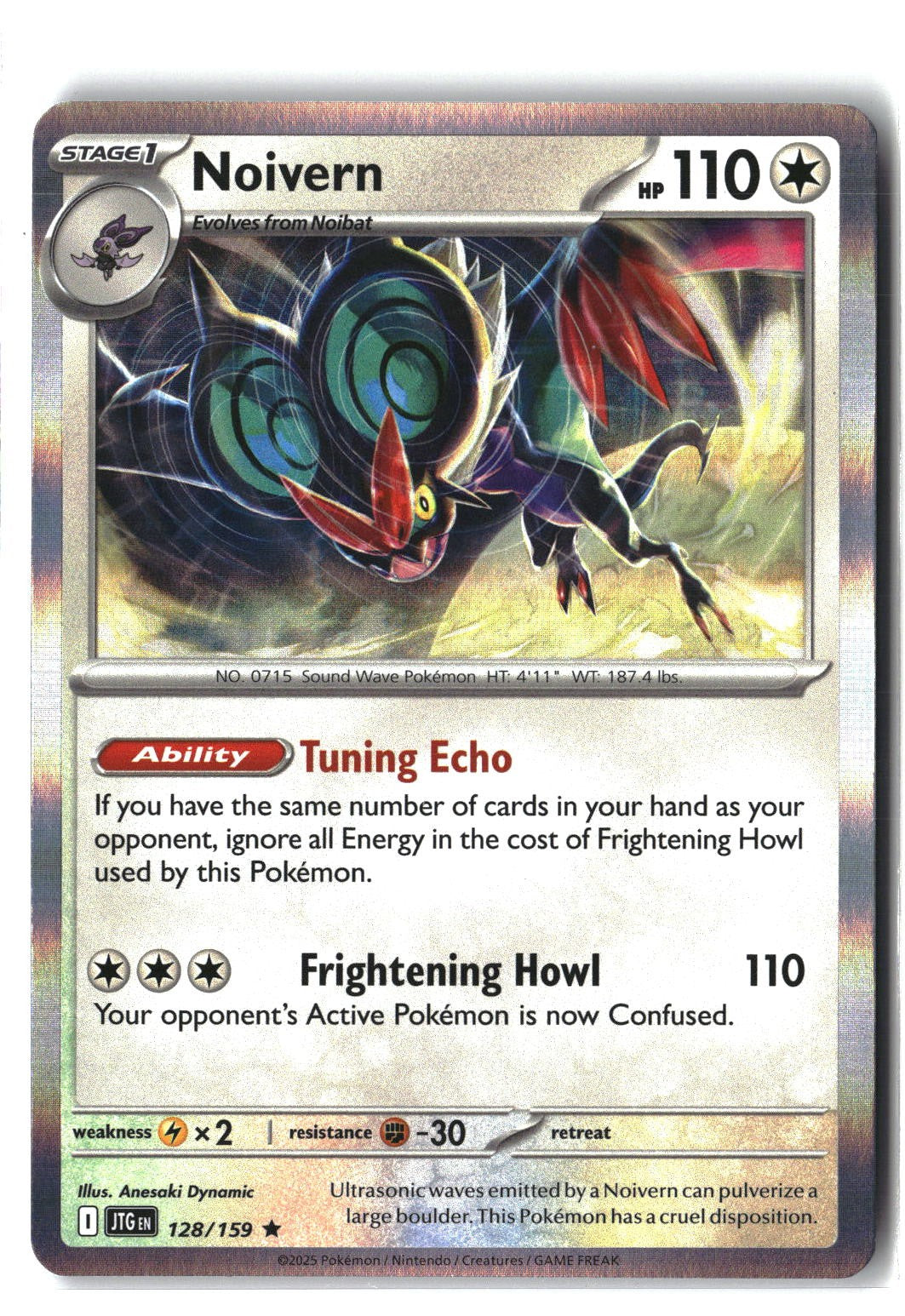 Noivern Holofoil NM (Journey Together 128/159)