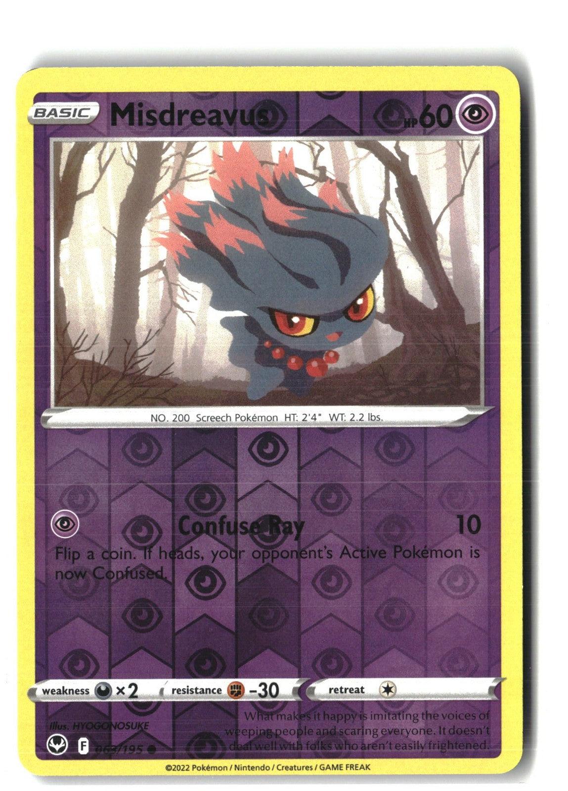Misdreavus Reverse Holofoil NM (SWSH12: Silver Tempest 063/195)