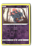 Misdreavus Reverse Holofoil NM (SWSH12: Silver Tempest 063/195)