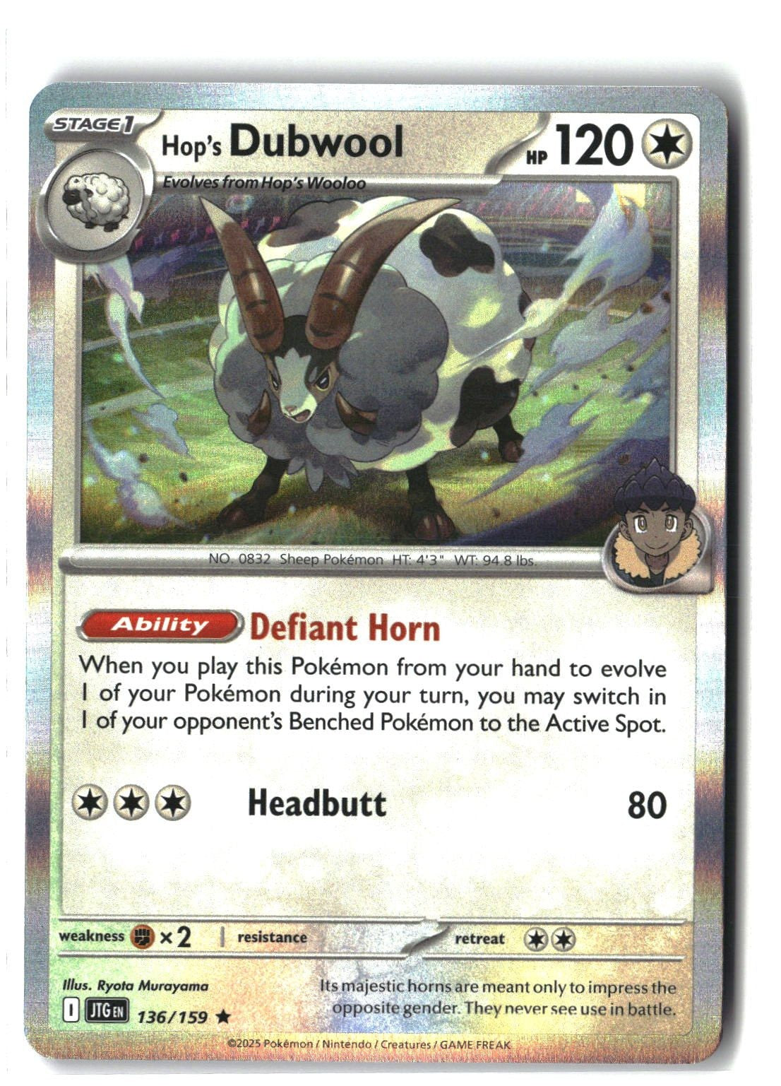 Hop's Dubwool Holofoil NM (Journey Together 136/159)