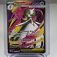 Mega Gardevoir ex 159/132 Ultra Rare Mega Evolution Pokemon TCG Near Mint NM