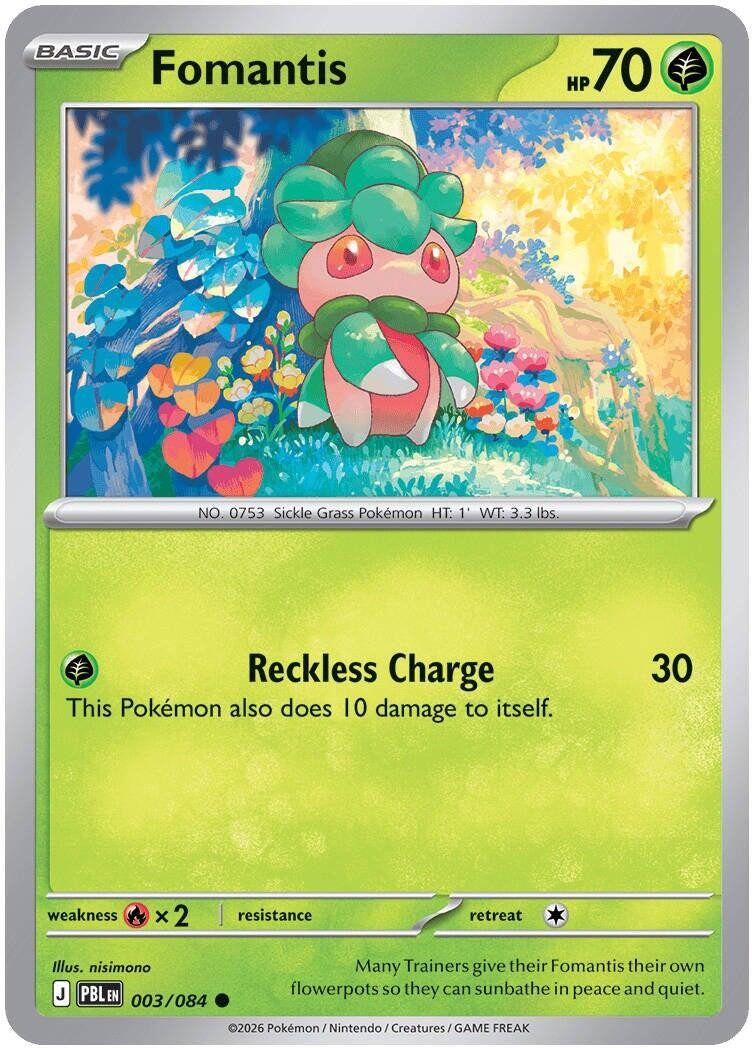 ME05: Pitch Black NM - Pick Your Card