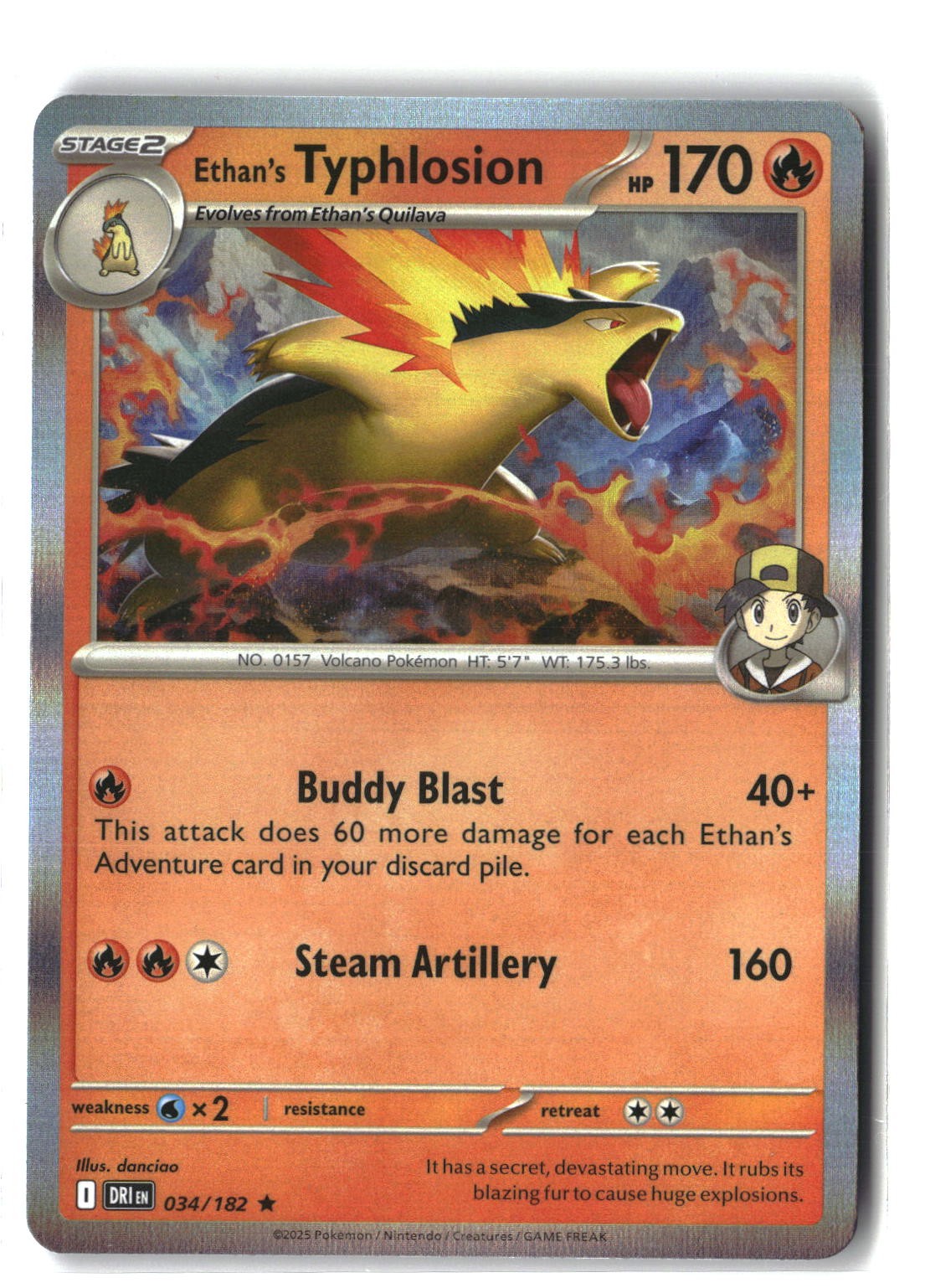 Ethan's Typhlosion Holofoil NM (Destined Rivals 034/182)