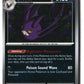 Crobat Reverse Holofoil NM (Chaos Rising 051/086)