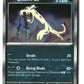 Chien-Pao Holofoil NM (Perfect Order 054/088)