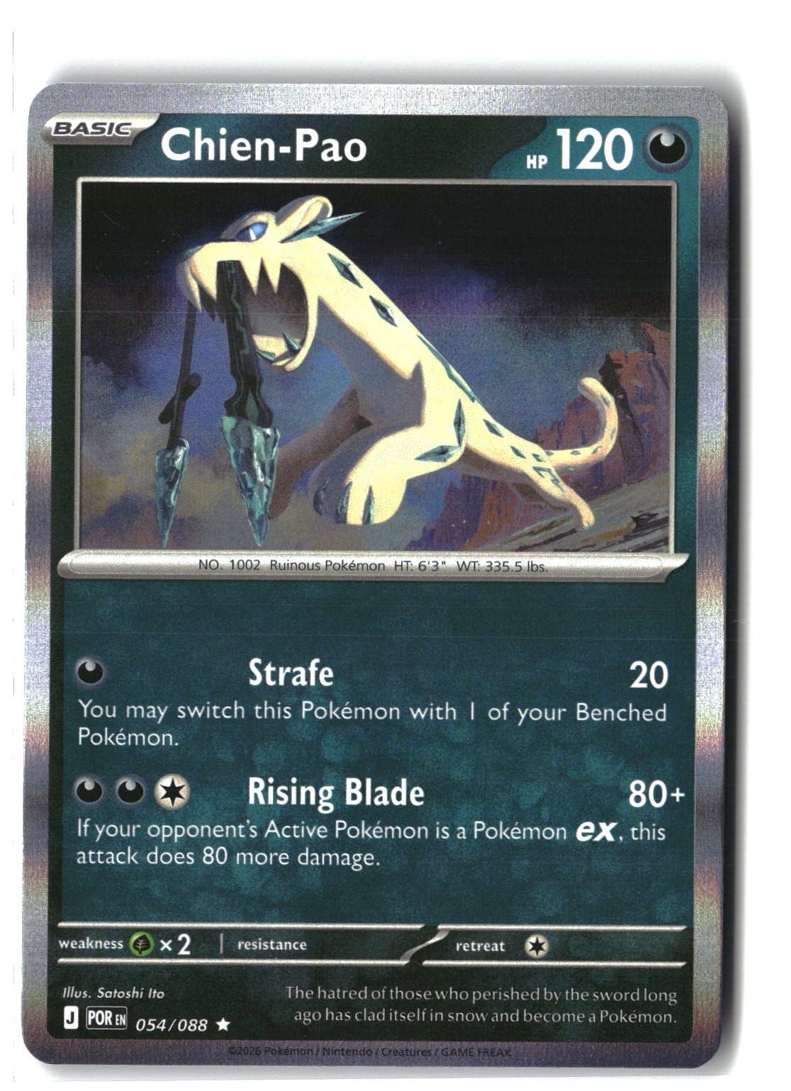 Chien-Pao Holofoil NM (Perfect Order 054/088)