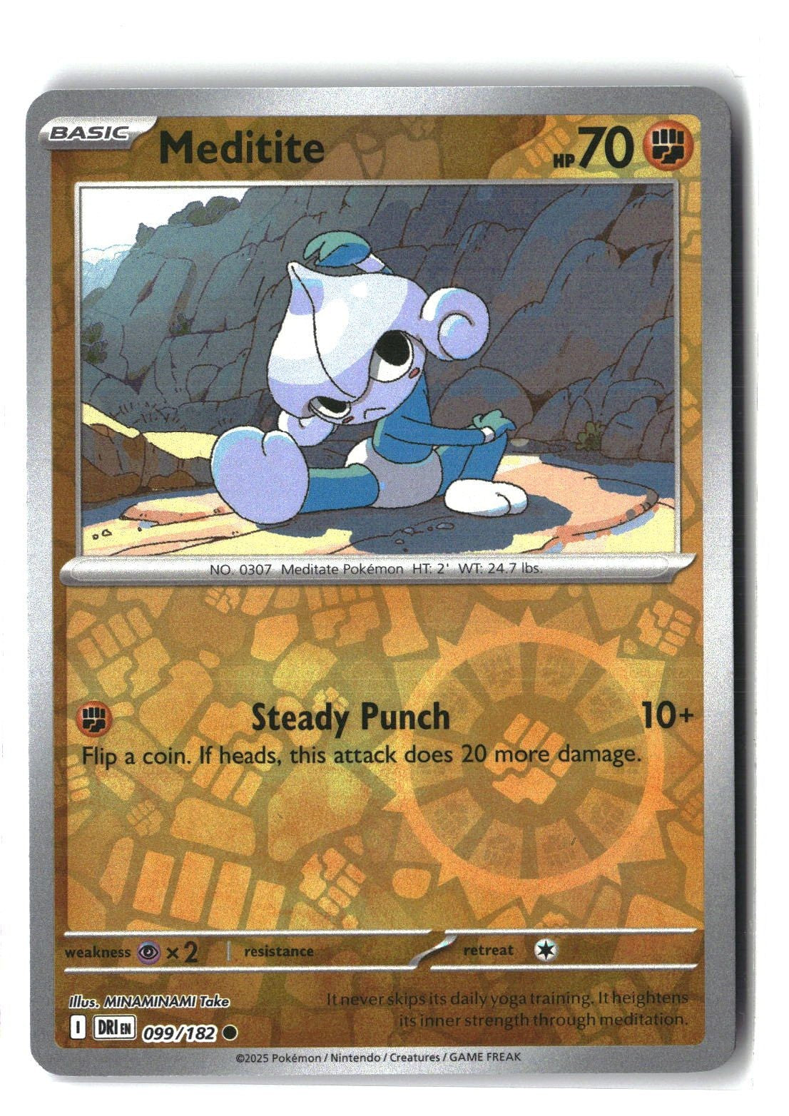 Meditite Reverse Holofoil NM (Destined Rivals 099/182)