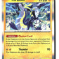 Miraidon Holofoil NM (Pitch Black 028/084)