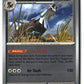 Silvally Reverse Holofoil NM (Pitch Black 070/084)
