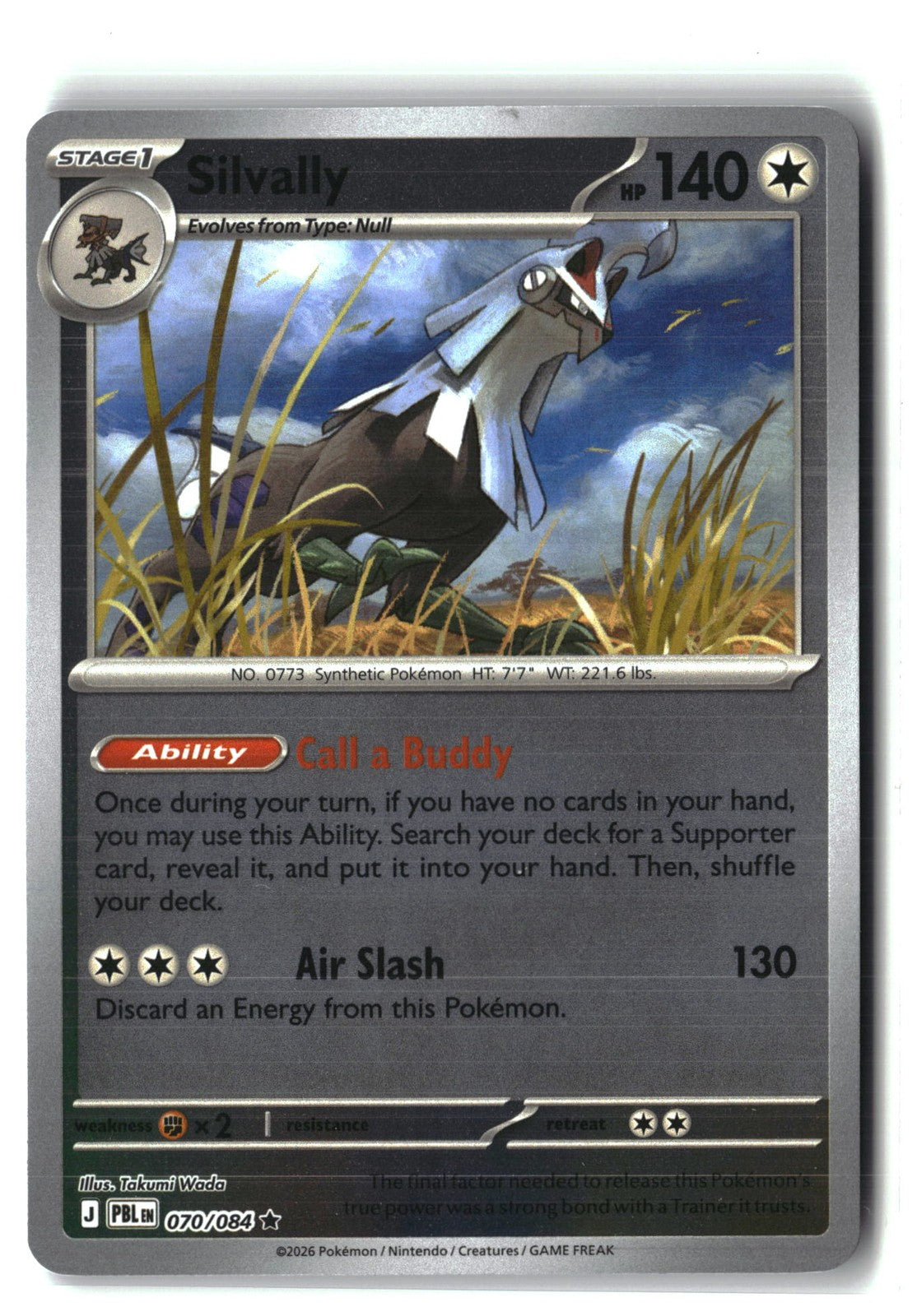 Silvally Reverse Holofoil NM (Pitch Black 070/084)