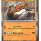 Landorus Holofoil NM (Surging Sparks 110/191)