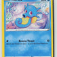 Horsea (SWSH11: Lost Origin 035/196) NM