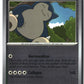 Snorlax Reverse Holofoil NM (Perfect Order 063/088)