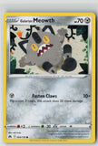 Galarian Meowth (SWSH: Crown Zenith 084/159) NM