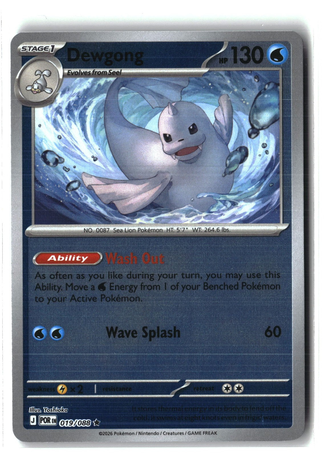 Dewgong Reverse Holofoil NM (Perfect Order 019/088)