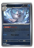 Dewgong Reverse Holofoil NM (Perfect Order 019/088)