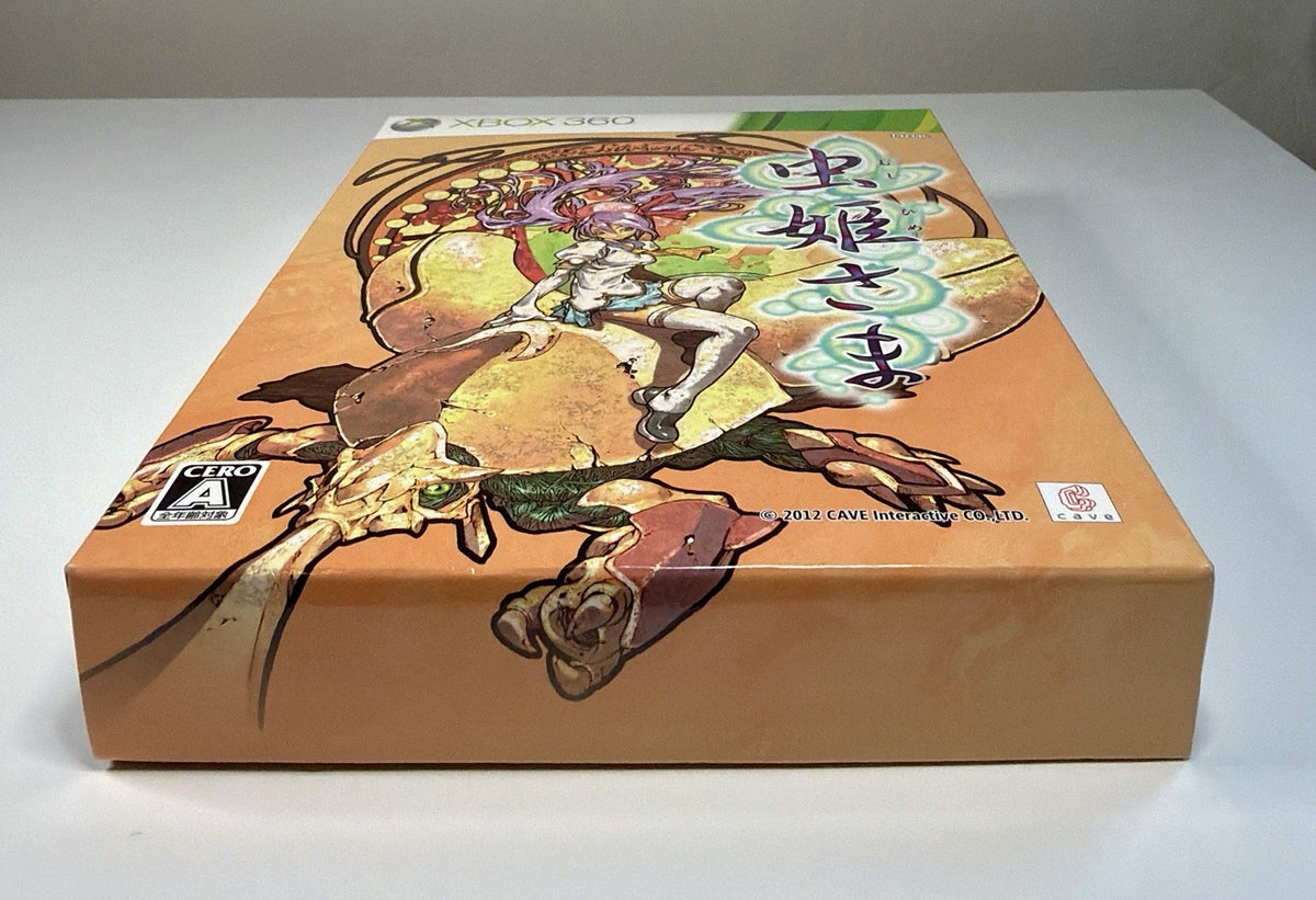 Mushihimesama HD (Xbox 360) Limited Edition Software Japan Only CIB W/ Game & CD