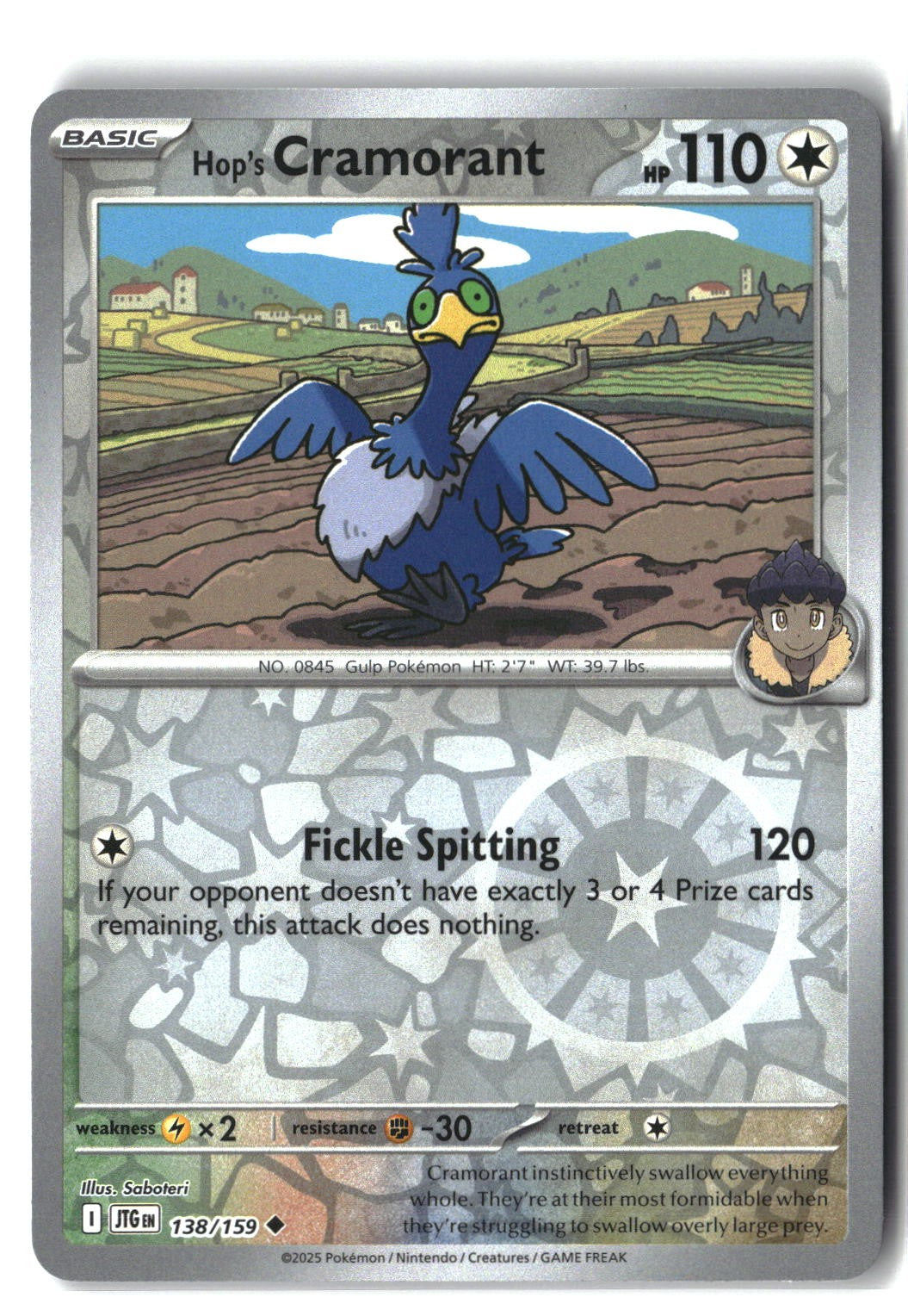 Hop's Cramorant Reverse Holofoil NM (Journey Together 138/159)