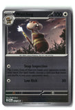 Watchog Reverse Holofoil NM (Chaos Rising 071/086)