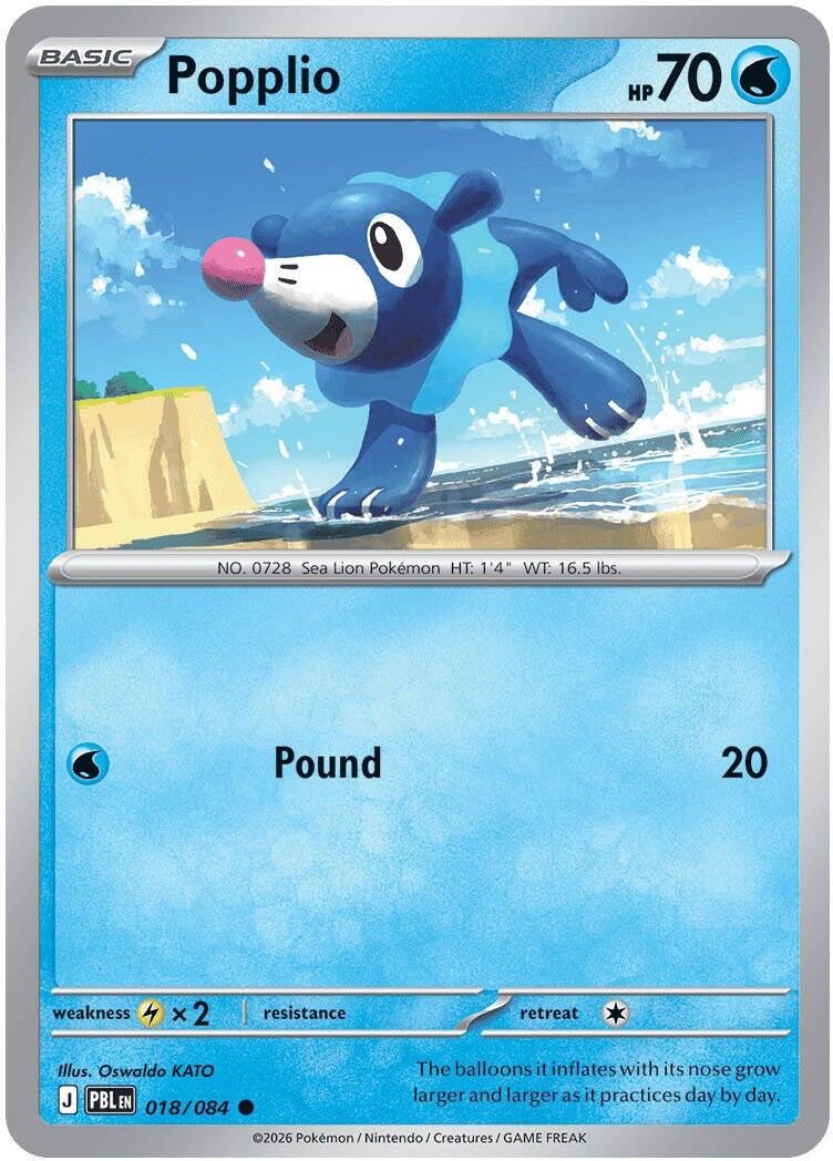 ME05: Pitch Black NM - Pick Your Card