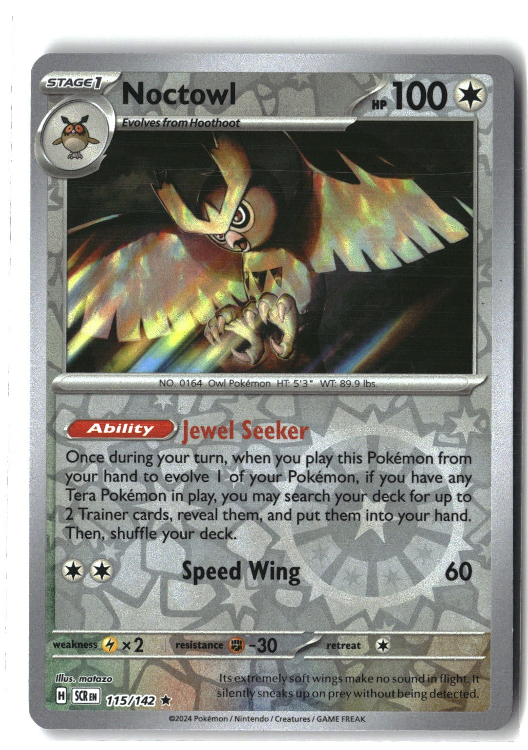 Noctowl Reverse Holofoil NM (Stellar Crown 115/142)