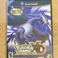 Pokemon XD: Gale of Darkness (GameCube, 2005) GC CIB W/ Manual & Inserts, Tested