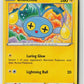 Chinchou (068) (SWSH01: Sword & Shield Base Set 068/202) NM