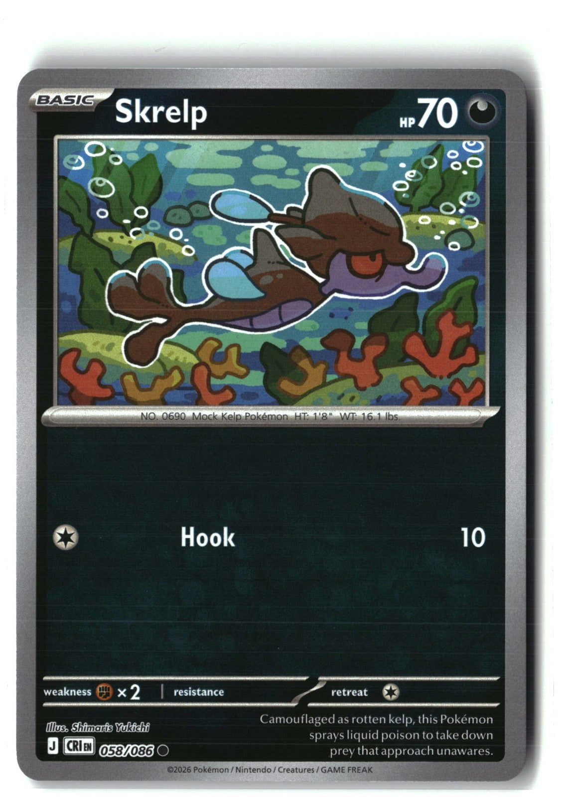 Skrelp Reverse Holofoil NM (Chaos Rising 058/086)