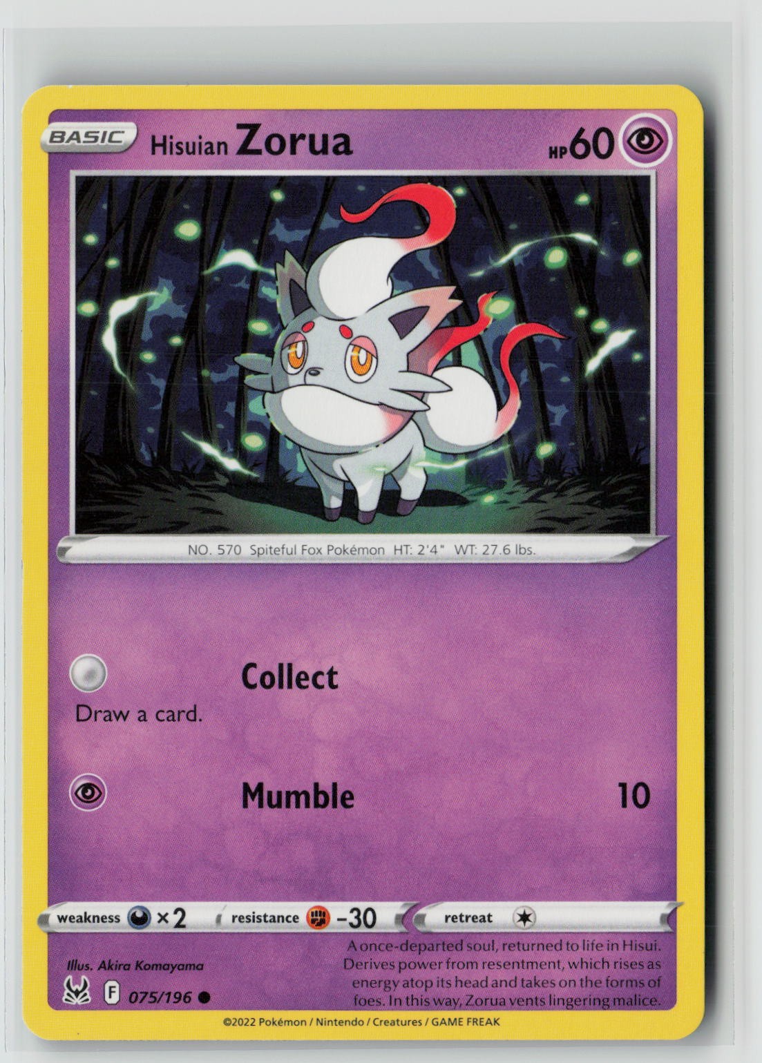 Hisuian Zorua (SWSH11: Lost Origin 075/196) NM