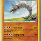 Onix (Pokemon GO 036/078) NM