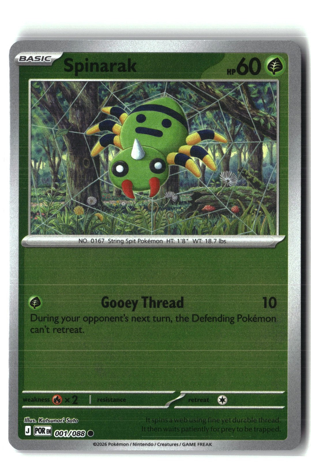 Spinarak Reverse Holofoil NM (Perfect Order 001/088)