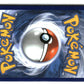 Sableye (Cosmos Holo) Holofoil NM (Miscellaneous Cards & Products 136/193)