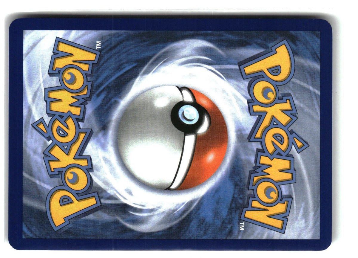 Sableye (Cosmos Holo) Holofoil NM (Miscellaneous Cards & Products 136/193)