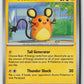 Dedenne (Perfect Order 029/088) NM
