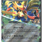 Hop's Zacian ex Holofoil NM (Journey Together 111/159)