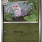 Sliggoo Reverse Holofoil NM (Chaos Rising 067/086)