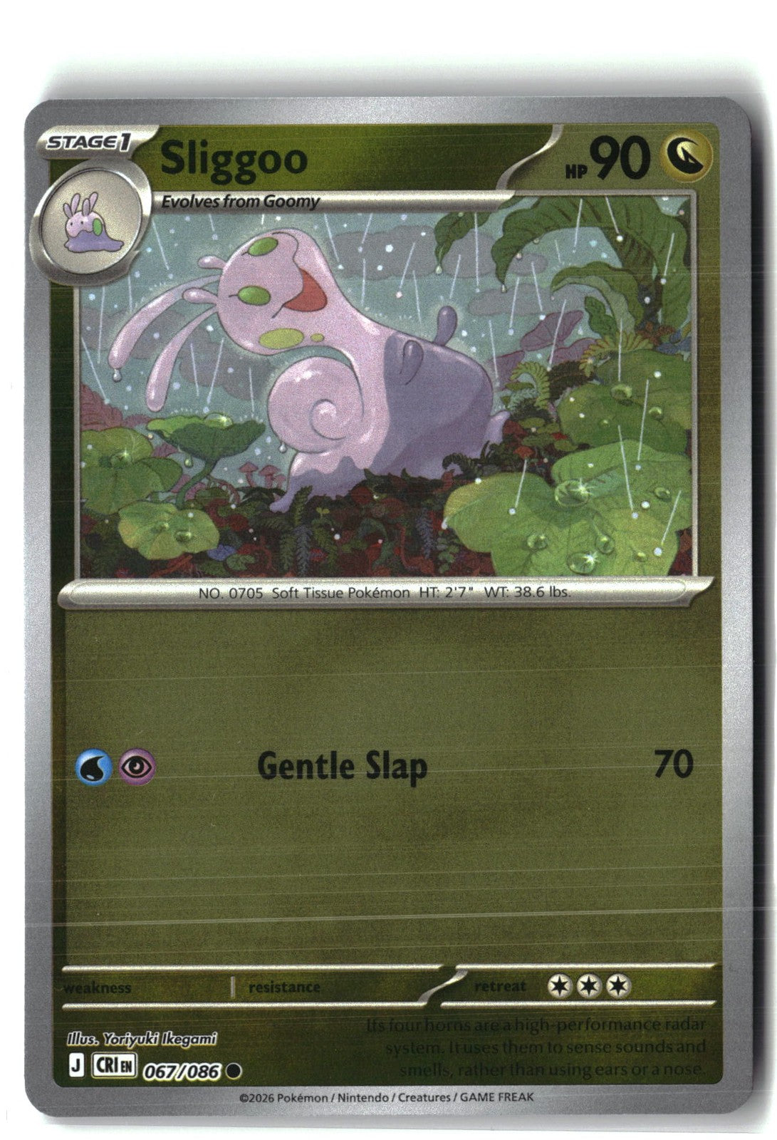 Sliggoo Reverse Holofoil NM (Chaos Rising 067/086)