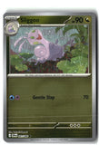 Sliggoo Reverse Holofoil NM (Chaos Rising 067/086)